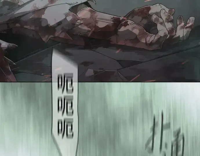 《超人的时代》第二季 第147话图152