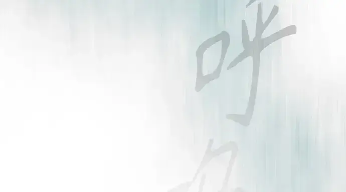 《超人的时代》第二季 第147话图175