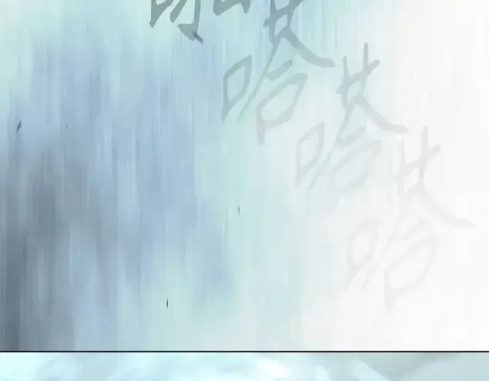 《超人的时代》第二季 第147话图25