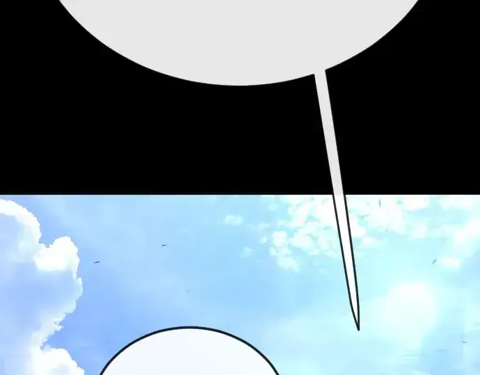 《超人的时代》第二季 第147话图320