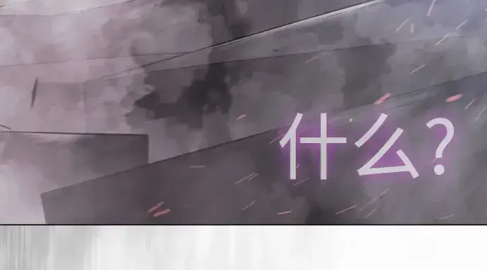 《超人的时代》第二季 第147话图356