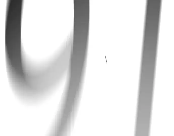 《超人的时代》第二季 第147话图398