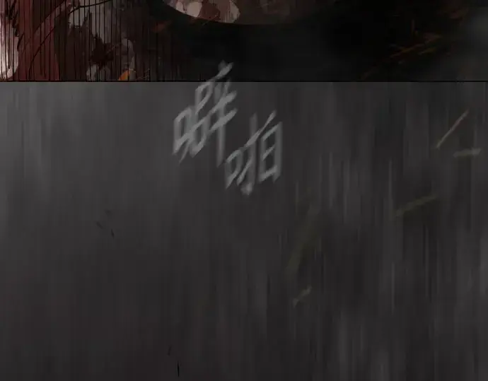 《超人的时代》第二季 第147话图477
