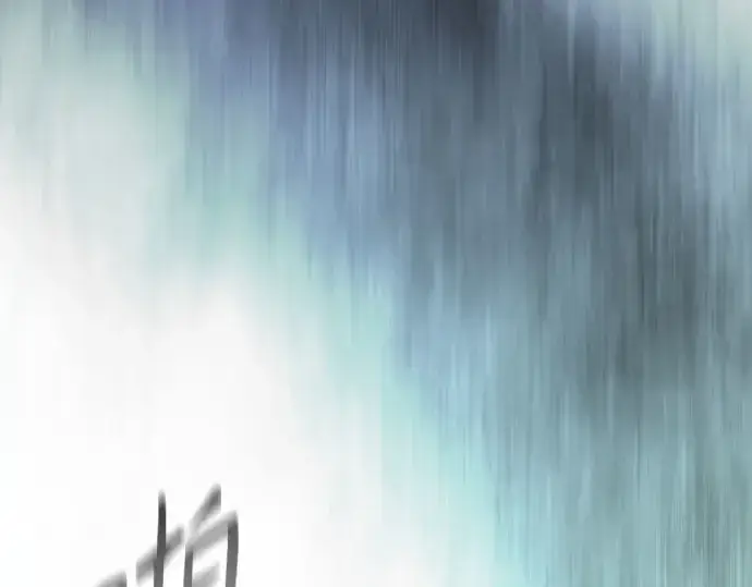 《超人的时代》第二季 第147话图49
