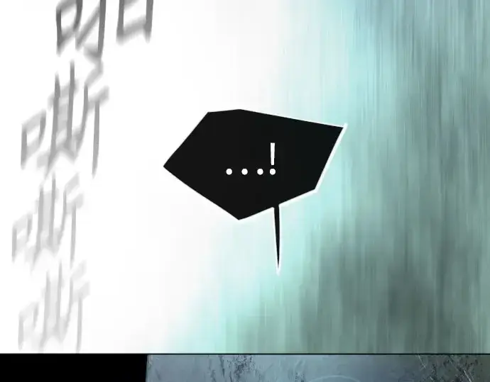 《超人的时代》第二季 第147话图50