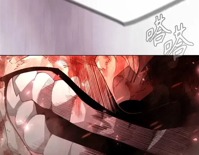 《超人的时代》第二季 第146话图259