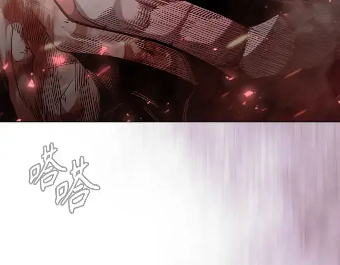 《超人的时代》第二季 第146话图260