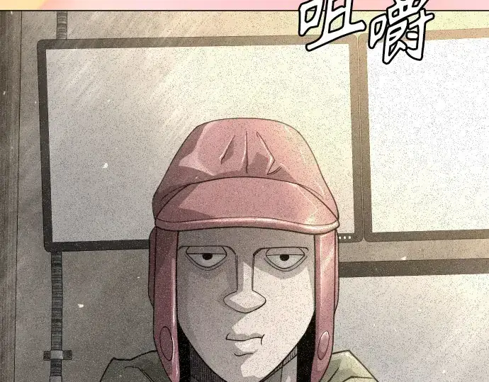 《超人的时代》第二季 第146话图294