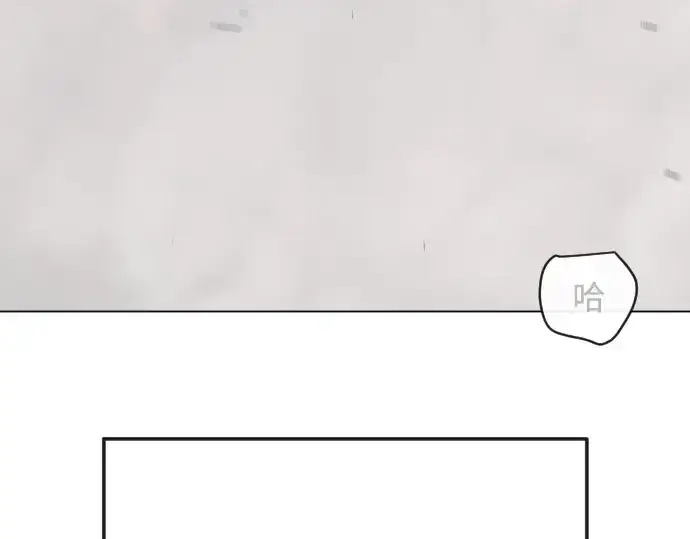 《超人的时代》第二季 第146话图310