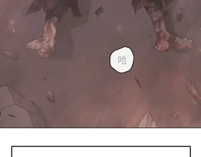 《超人的时代》第二季 第146话图315
