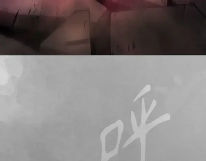 《超人的时代》第二季 第146话图363