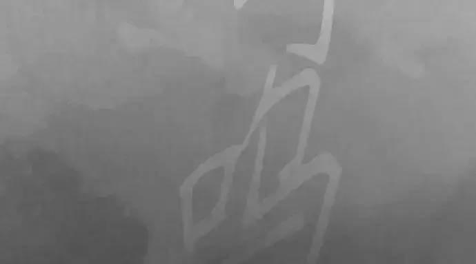 《超人的时代》第二季 第146话图364