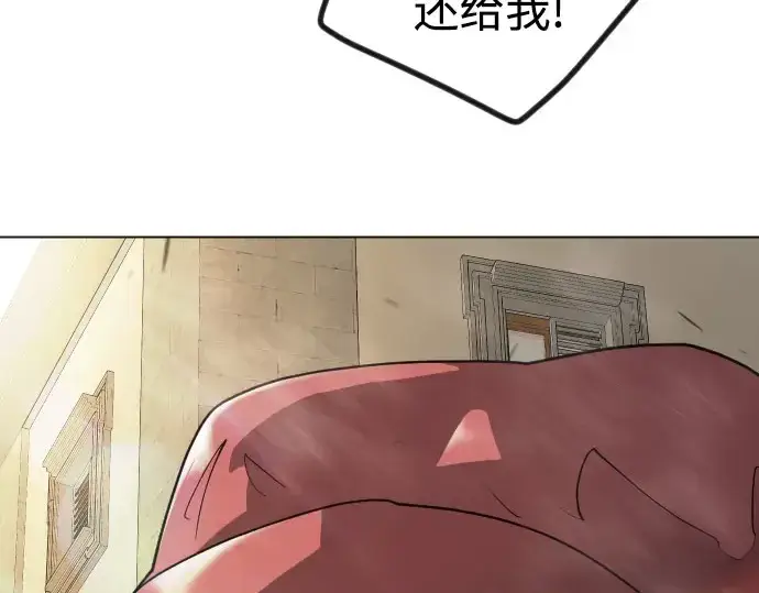 《超人的时代》第二季 第146话图370