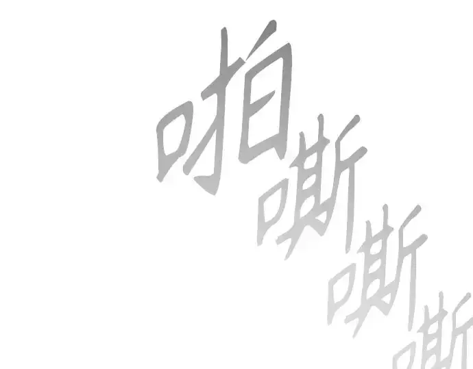 《超人的时代》第二季 第146话图385
