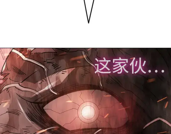 《超人的时代》第二季 第146话图410
