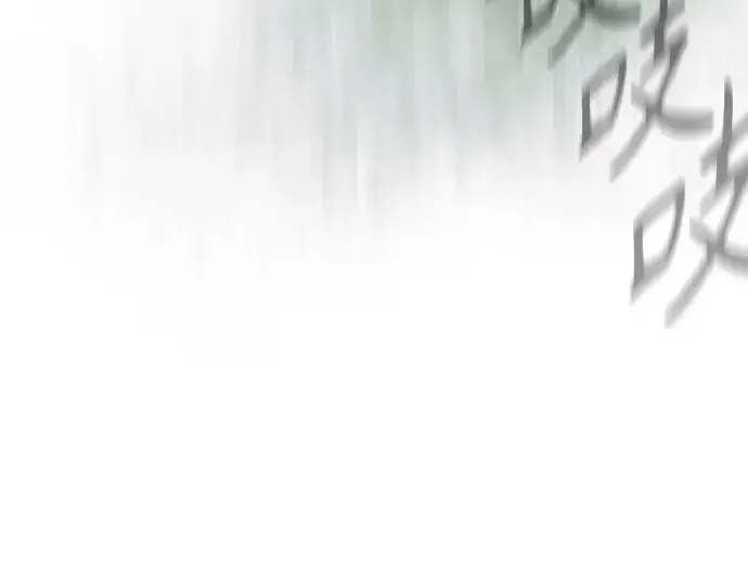 《超人的时代》第二季 第146话图442