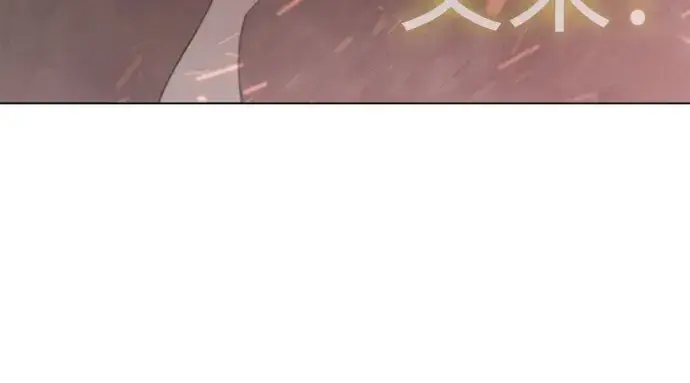 《超人的时代》第二季 第146话图447