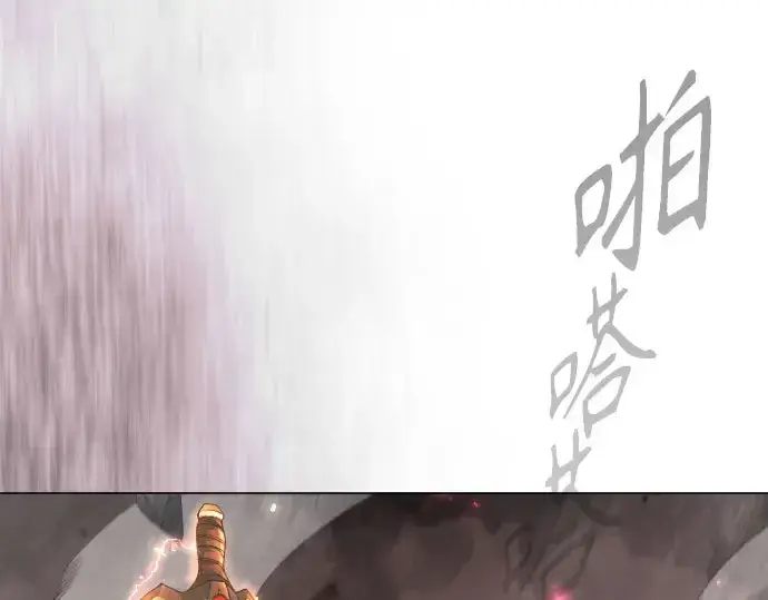 《超人的时代》第二季 第146话图50