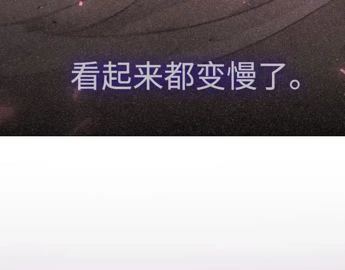 《超人的时代》第二季 第146话图70
