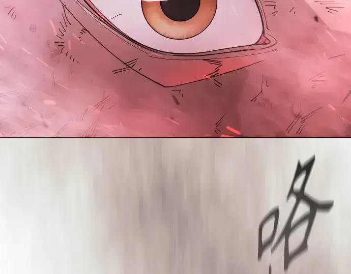 《超人的时代》第二季 第148话图132