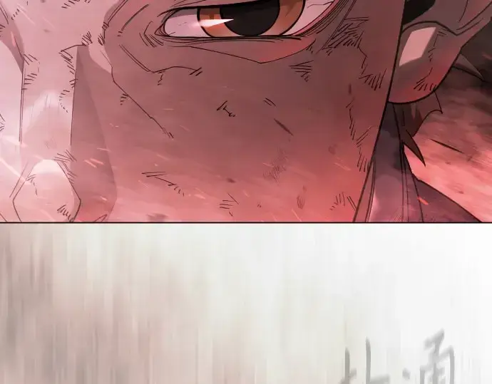 《超人的时代》第二季 第148话图151