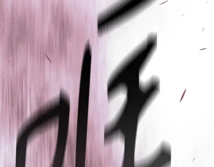 《超人的时代》第二季 第148话图206