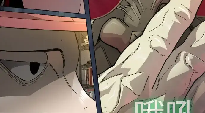 《超人的时代》第二季 第148话图322