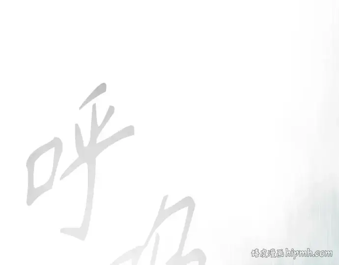 《超人的时代》第二季 第148话图416