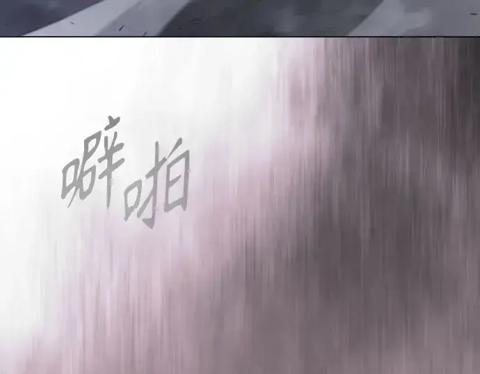 《超人的时代》第二季 第148话图422