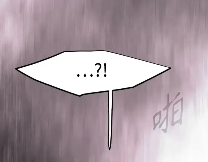 《超人的时代》第二季 第148话图423