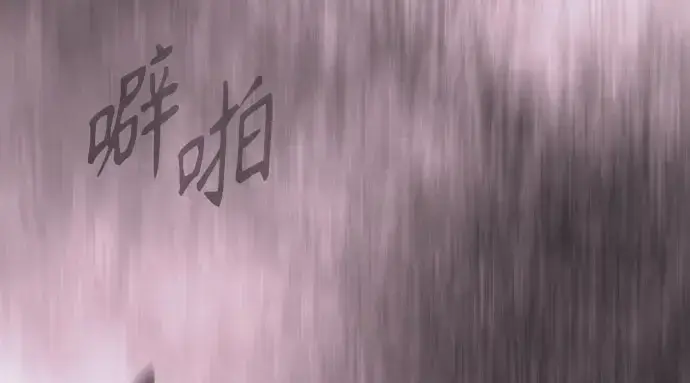 《超人的时代》第二季 第148话图425