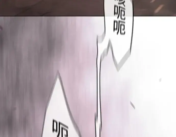 《超人的时代》第二季 第148话图59