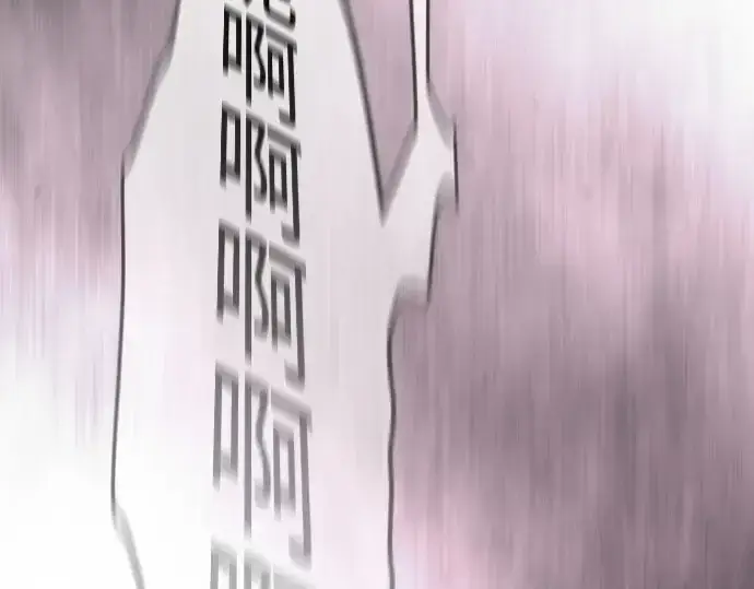 《超人的时代》第二季 第148话图60