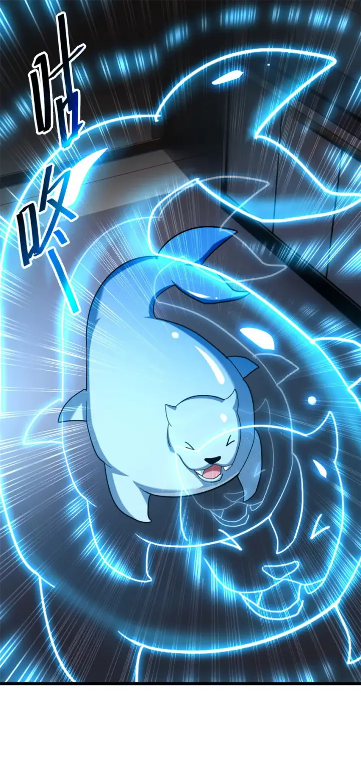 漫画《超神宠兽店》09 战宠师苏平！第34张图