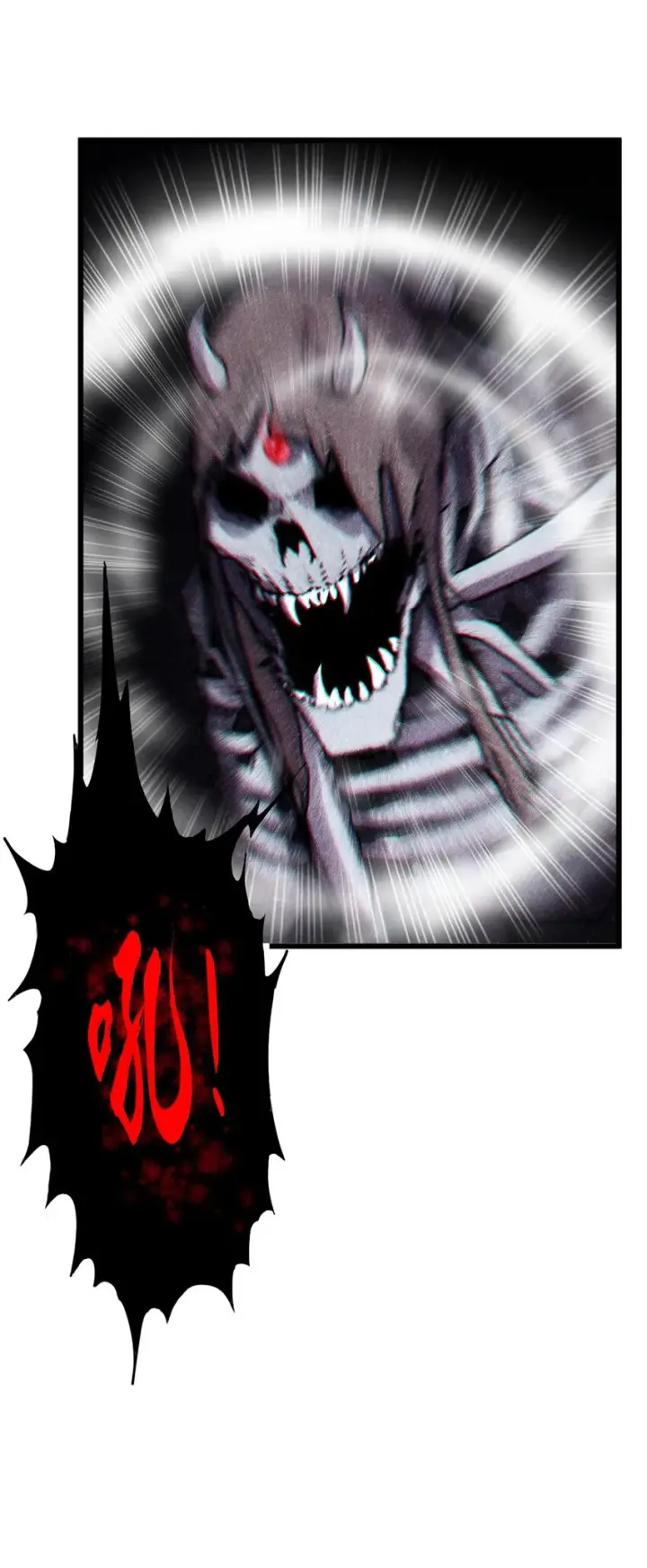 漫画《超神宠兽店》11 混沌死灵界！第26张图