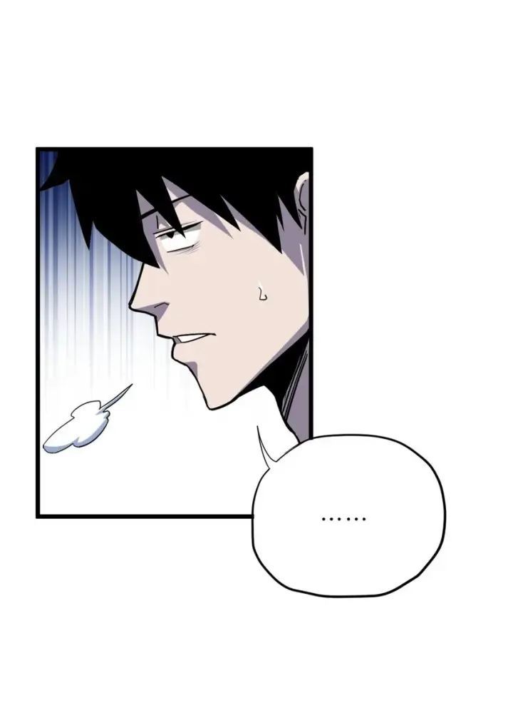 漫画《超神宠兽店》11 混沌死灵界！第35张图