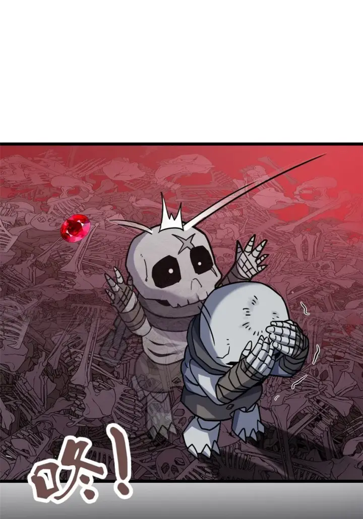 漫画《超神宠兽店》11 混沌死灵界！第54张图