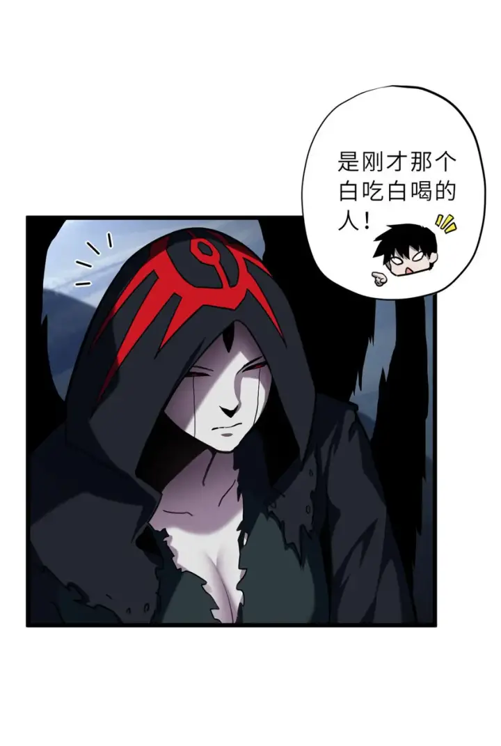 漫画《超神宠兽店》12 刀口舔血！第24张图