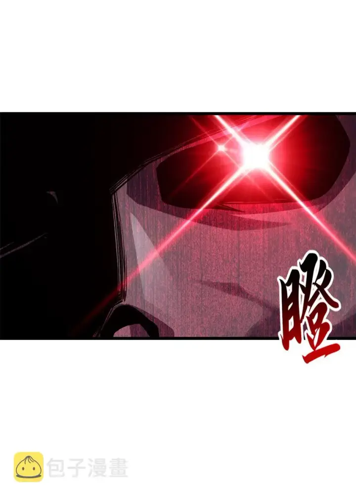 漫画《超神宠兽店》12 刀口舔血！第39张图