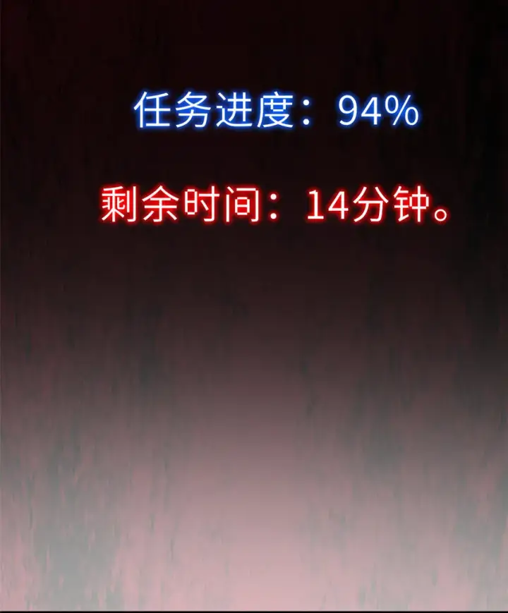 《超神宠兽店》13 我也能修炼？！图13