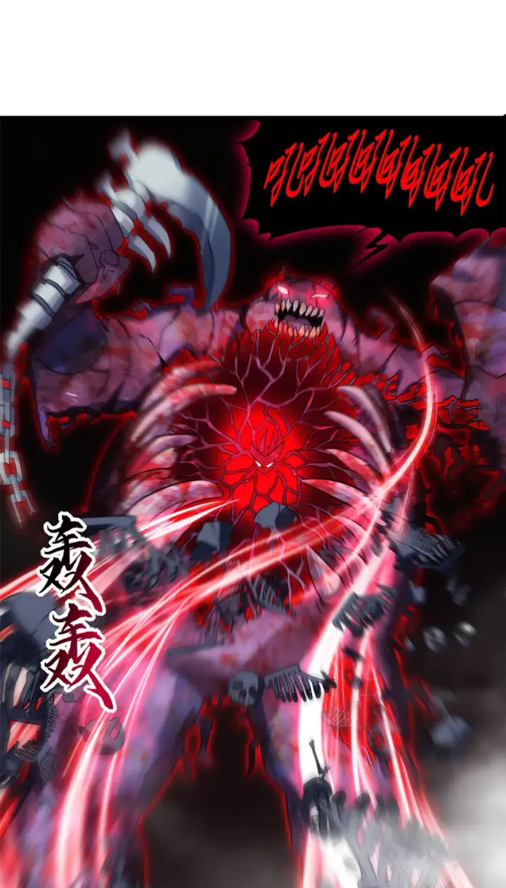 《超神宠兽店》13 我也能修炼？！图17