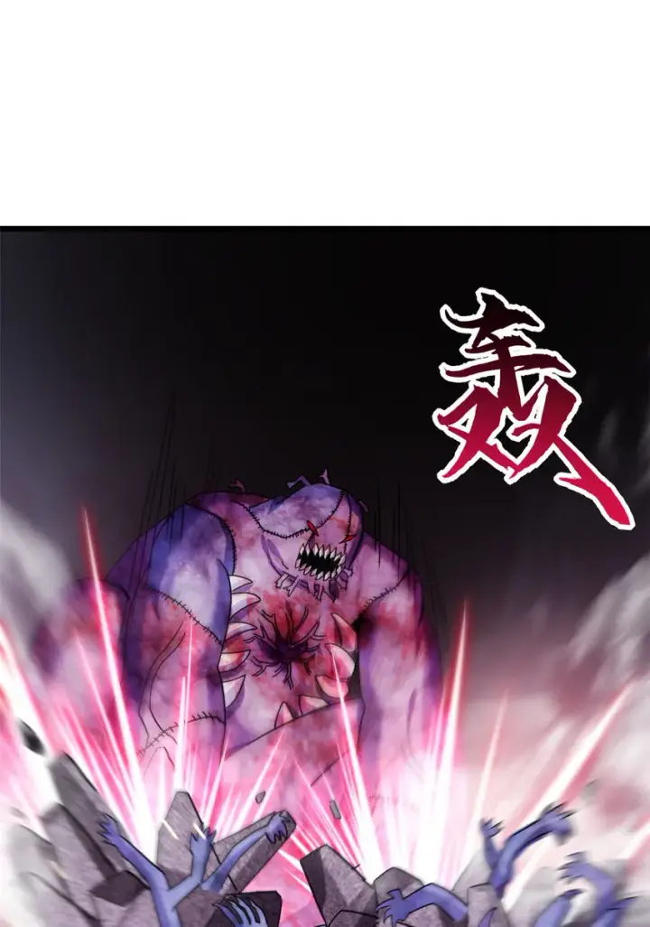 《超神宠兽店》13 我也能修炼？！图26