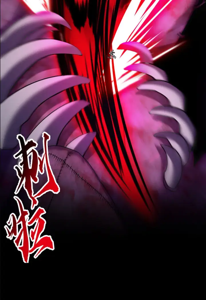 《超神宠兽店》13 我也能修炼？！图47