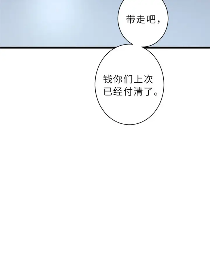 漫画《超神宠兽店》15 雷光鼠vs地藏头陀！第15张图