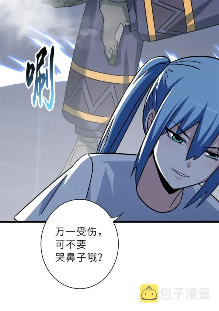 漫画《超神宠兽店》15 雷光鼠vs地藏头陀！第32张图
