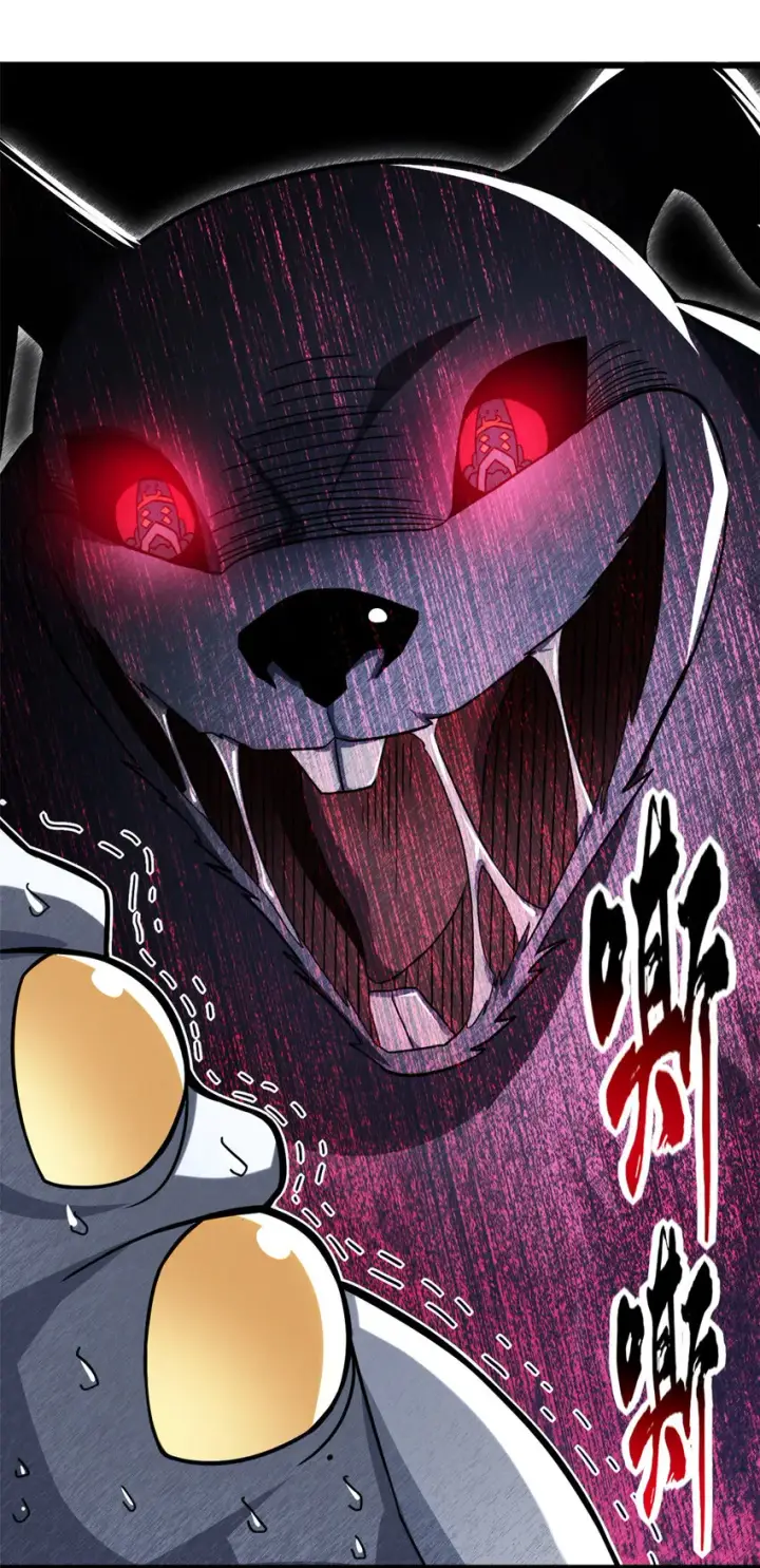 漫画《超神宠兽店》15 雷光鼠vs地藏头陀！第52张图