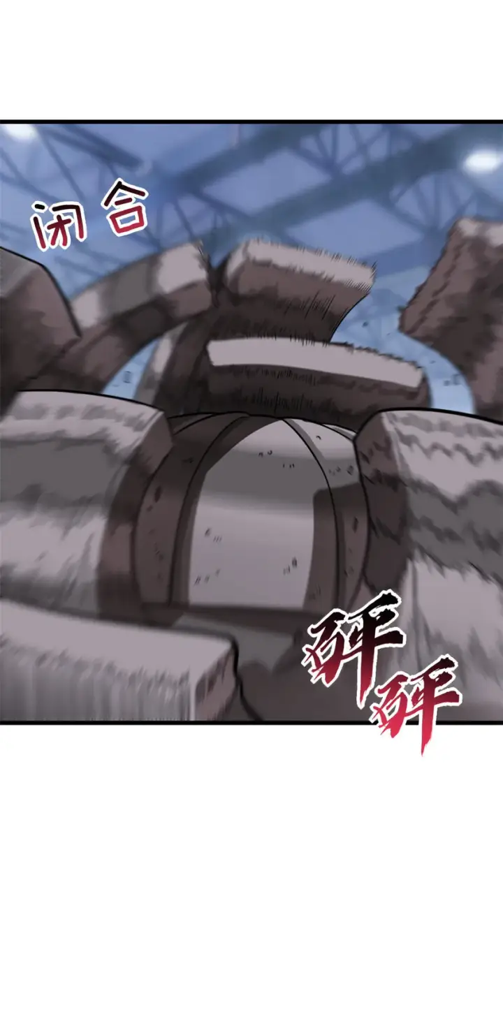 漫画《超神宠兽店》15 雷光鼠vs地藏头陀！第55张图