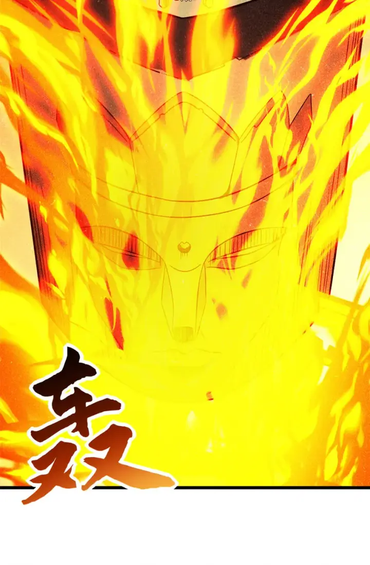 漫画《超神宠兽店》16 竟然领悟了！第34张图