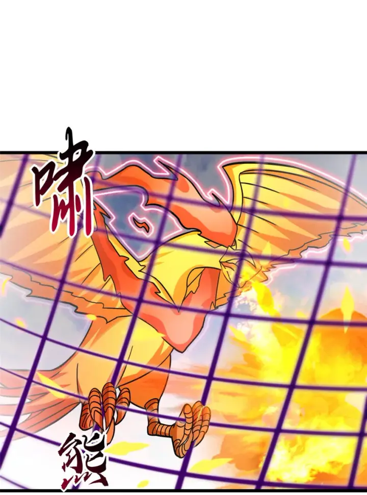 漫画《超神宠兽店》16 竟然领悟了！第41张图