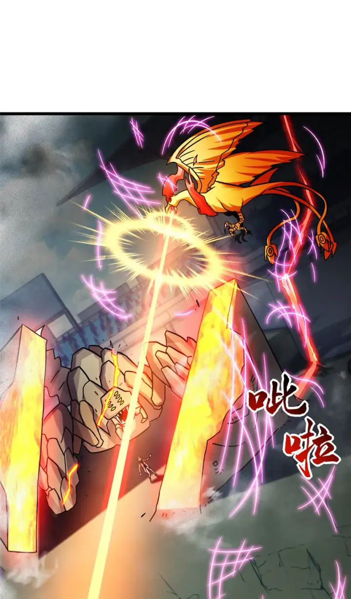漫画《超神宠兽店》16 竟然领悟了！第49张图